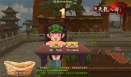 吃瓜网站能打开的网站免费 吃瓜爆料每日大赛最新动态,免费吃瓜网站揭秘最新爆料大赛动态