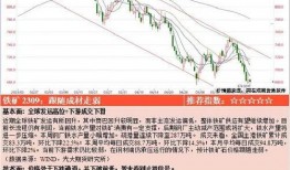 吃瓜网站能打开的网站免费 吃瓜爆料每日大赛最新动态,免费吃瓜网站揭秘最新爆料大赛动态